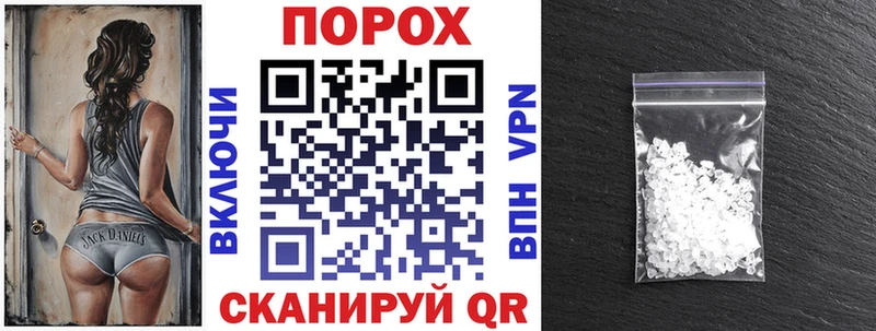 АМФ 97%  Плёс 