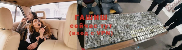 кокаин Белоозёрский