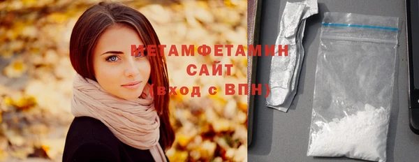 кокаин Белоозёрский
