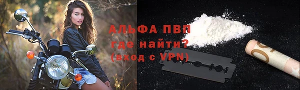 дмт Беломорск