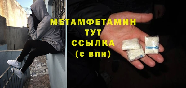 дмт Беломорск