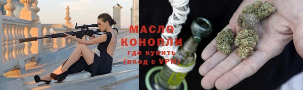 дмт Беломорск