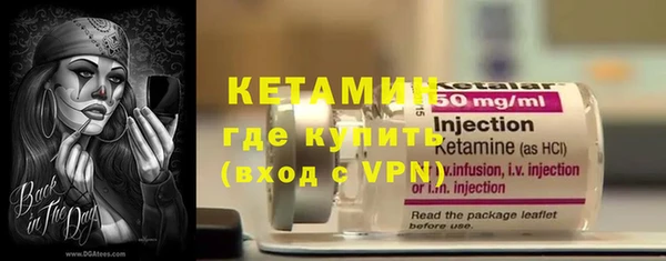 дмт Беломорск