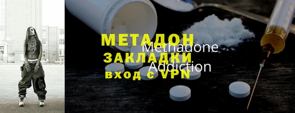 эйфоретик Белокуриха