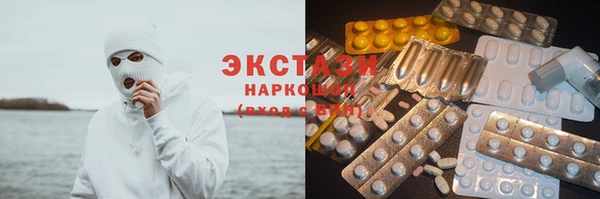 дмт Беломорск