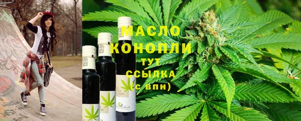 кокаин Белоозёрский