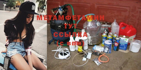 дмт Беломорск