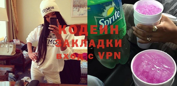 дмт Беломорск
