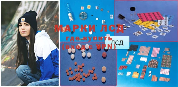 дмт Беломорск