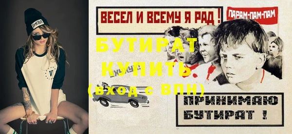 дмт Беломорск