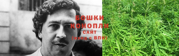 дмт Беломорск