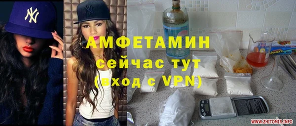 дмт Беломорск