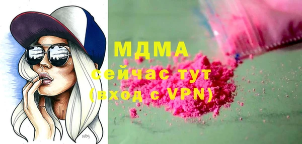 дмт Беломорск