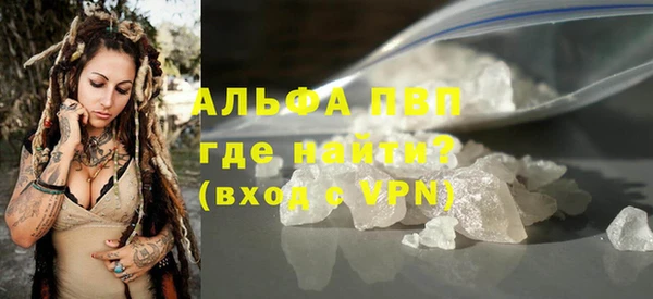 дмт Беломорск