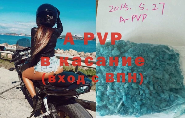 кокаин Белоозёрский
