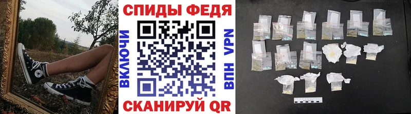 Метамфетамин Декстрометамфетамин 99.9%  Плёс 